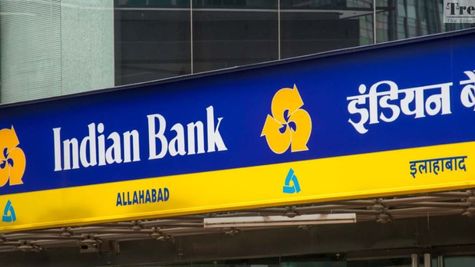 Bank Jobs 2024: इस सरकारी बैंक में पाएं नौकरी, 80 हजार रु से ज्यादा मिलेगी हर महीने सैलरी, तुरंत करें अप्लाई