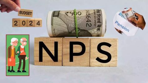 NPS Account Scheme: एनपीएस में घर बैठे कर सकते हैं निवेश, QR फीचर से मिलेगी ये सुविधा, इन स्टेप्स को करें नोट