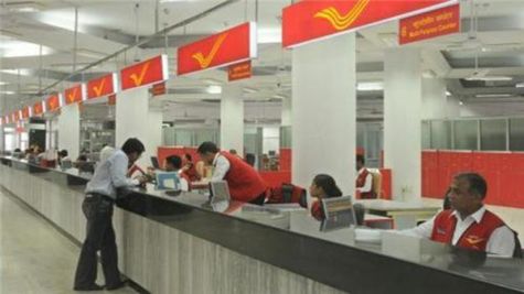 Post office NSC Vs FD: NSC में ब्याज ज्यादा होने पर भी मिलता है कम पैसा, कैलुकेलशन से समझे क्या है कारण