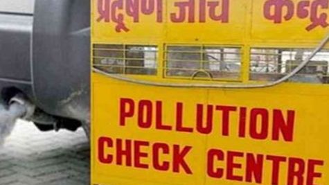 Business Idea: 10,000 रुपये से शुरू करें ये बिजनेस, हर महीनें होगी 50,000 रुपये की कमाई