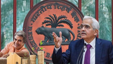 RBI MPC Meeting: ब्याज दरें घटेंगी या बढ़ेंगी? आज से मंथन शुरू, जानें क्या है अनुमान