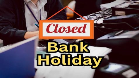 Bank Holiday: बड़ी खबर! महाराष्ट्र सरकार ने बदली Eid-E-Milad में होने वाली बैंक हॉलिडे की डेट, कब होगी छुट्टी?