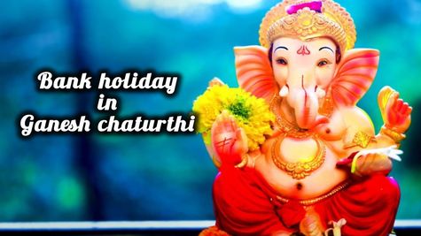 Ganesh Chaturthi 2024: आज इन जगहों में बंद रहेंगे बैंक, RBI ने दी ये जानकारी, देखें पूरी डिटेल्स 
