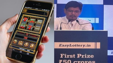 First Digital Lottery of India: सरकार ने लॉन्च की पहली डिजिटल लॉटरी, 50 करोड़ रु जीतने का मौका, जानिए ये तरीका