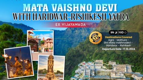 कमाल का है ये टूर पैकेज, ऋषिकेश और मधुरा जैसे कई धार्मिक स्थल होंगे कवर, खाने की भी नहीं होगी कोई कमी