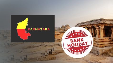Karnataka Bank Holiday: बैंक जाने से पहले देख लें ये लिस्ट, अक्टूबर में इस दिन बैंक रहेंगे बंद