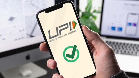 UPI Transaction New Rules: जरूरी खबर, आज से UPI ट्रांजैक्शन लिमिट बढ़ी, इतने पैसे 1 दिन में कर पाएंगे ट्रांसफर