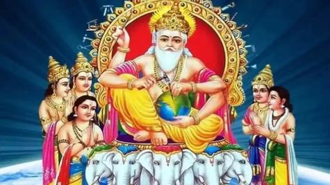 Vishwakarma Jayanti 2024: आज है विश्वकर्मा जयंती, जानिए पूजा के शुभ मुहूर्त और विधि 