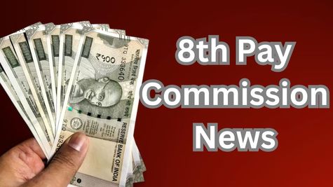 8th Pay Commission: 8वें वेतन आयोग पर अपडेट, सरकारी कर्मचारियों को दिवाली गिफ्ट! इस डेट पर बढ़ सकती है सैलरी