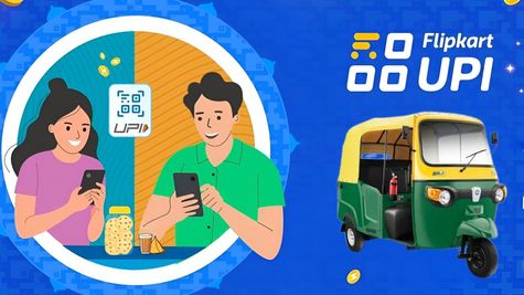 Flipkart Big Billion Day: फ्लिपकार्ट का बड़ा धमाका, ₹1 में ऑटो घूमे बेंगलुरु, बस करना होगा ये काम