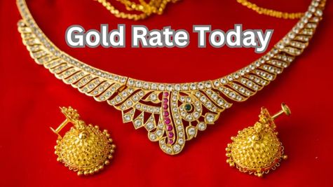 Gold Rate Today: आज नवरात्रि के तीसरे दिन इतना हो गया सोने का भाव, 18, 22, 24K की ये है कीमत, चेक करें नए रेट