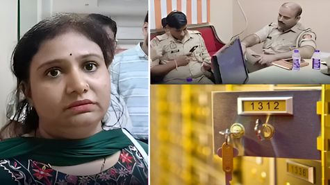 Bank Locker: बैंक लॉकर से 50 लाख का सोना-चांदी हुआ गायब, आखिर कैसे हुई ये चोरी? क्या बैंक करेगा भरपाई?