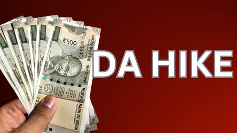 DA Hike Bihar Government: बिहार राज्य के सरकारी कर्मचारियों को लिए खुशखबरी! DA में 3% बढ़ोतरी, ये है नई अपडेट