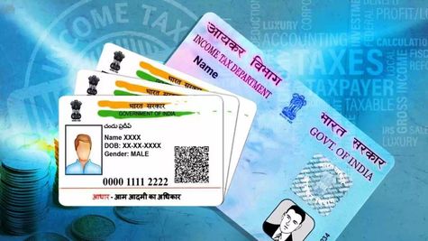 Aadhaar Pan Card Link Last Date: आधार से पैन कार्ड करा लें लिंक, नहीं लगेगा ₹1000 की पेनाल्टी! ये है प्रोसेस