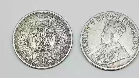 Silver Coin: करीब 100 साल तक चला 1 रुपये का चांदी का सिक्का, अचानक से किया गया था बंद, जानें क्या थी वजह