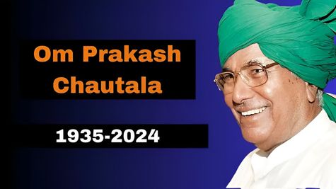 Om Prakash Chautala Net Worth:  89 साल की उम्र में पूर्व सीएम का हुआ निधन, पीछे छोड़ गए इतने करोड़ की संपत्ति
