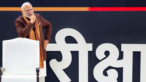 Pariksha Pe Charcha 2025: परीक्षा पे चर्चा 2025 के लिए रजिस्ट्रेशन शुरू, ये है पूरा प्रोसेस, 14 जनवरी तक मौका 