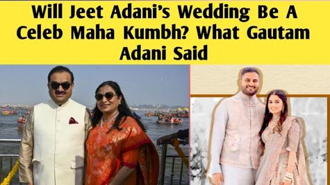 Gautam Adani Son Wedding: गौतम अडानी के बेटे जीत अडानी की शादी में हो सकता है इतना खर्चा, जानें कब होगी शादी?