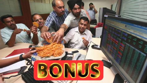Bonus Share: इस मल्टीबैगर स्टॉक में तूफानी तेजी जारी! मिलेगा 1 पर 1 फ्री बोनस शेयर, अगले हफ्ते रिकॉर्ड डेट
