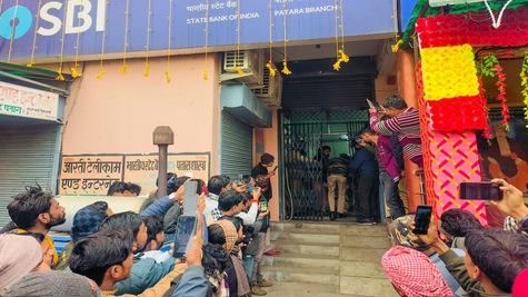 SBI Cuts Home Loan Rates: खुशखबरी! एसबीआई ने घटाया लोन पर ब्याज, चेक करें नए रेट्स