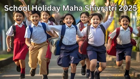 School Holiday: महाशिवरात्रि पर क्या सभी स्कूलों में होगी छुट्टी? यूपी से दिल्ली तक, कहां रहेंगे बंद? 