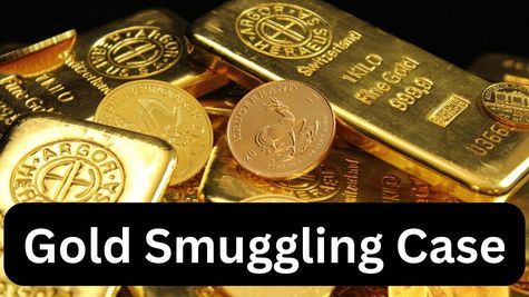 Gold Smuggling Bengaluru: दुबई से 3.4 करोड़ का सोना ला रहा था नेत्रहीन व्यक्ति, बेंगलुरु एयरपोर्ट पर पकड़ा गया
