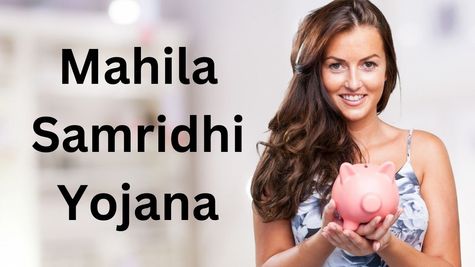 Mahila Samridhi Yojana: महिला समृद्धि योजना की पहली किस्त कल होगी जारी, दिल्ली की इन महिलाओं को मिलेंगे ₹2500