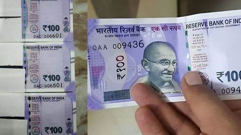 RBI New Indian Notes: क्या 100 और 200 रुपये के पुराने नोट हो जाएंगे बंद? RBI ने दी बड़ी अपडेट, कर लें चेक 