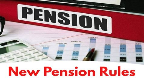 Family Pension Rules: महिलाओं के लिए नई सुविधा, फैमिली पेंशन के नियम हुए आसान, जानें कैसे करें दावा