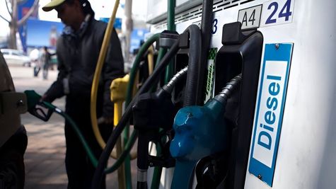 Diesel Price Hike: इस राज्य में आम लोगों को लगा झटका! महंगा मिलेगा डीजल, 1L का रेट अब इतना हुआ
