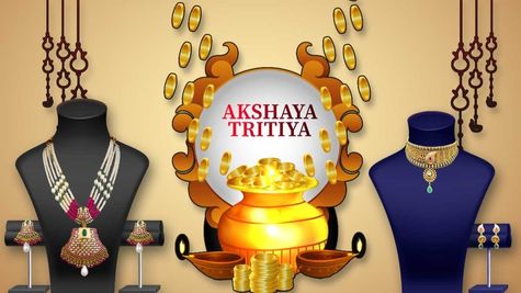 Bangalore Gold Rate Today: अक्षय तृतीया पर बेंगलुरू में औंधे मुंह गिरा सोना! आज 24K 100 ग्राम में ₹600 गिरावट 