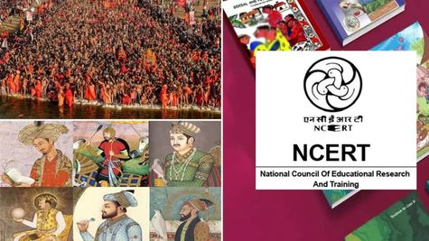 NCERT की नई किताबों में बड़ा बदलाव, मुगल-दिल्ली सल्तनत के चैप्टर हटाए गए, महाकुंभ का टॉपिक जोड़ा 