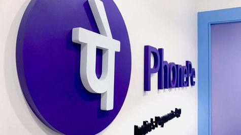 Akshaya Tritiya 2025: अक्षय तृतीया पर PhonePe लेकर आया शानदार ऑफर, डिजिटल गोल्ड खरीदने पर मिलेगा इतना कैशबैक