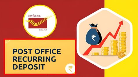 Post Office RD Scheme: 100 रुपए के निवेश से 5 साल में मिलेंगे लाखों रुपए, ये है पोस्ट ऑफिस की शानदार स्कीम 