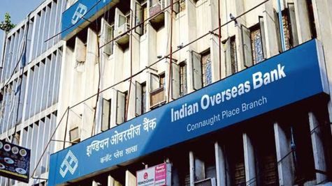 Indian Overseas Bank के ग्राहकों को मिला तोहफा! लोन इंटरेस्ट रेट्स में की गई कटौती, नई दरें 12 जून से लागू