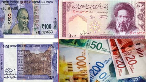 ईरान और इज़रायल में भारतीय रुपया कितना ताकतवर? जानिए कहां आपके ₹100 की कीमत सबसे ज्यादा                       