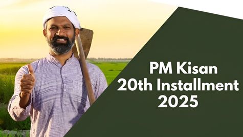 PM Kisan 20th Installment Date: इस महीने आ सकती है 20वीं किस्त! फटाफट निपटा लें ई-केवाईसी का काम