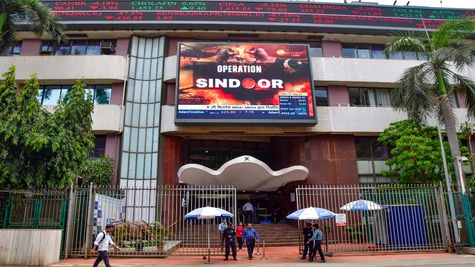 Sun TV Share Price: दयानिधि मारन और कलानिधि मारन में बढ़ा विवाद, सन टीवी के शेयरों में तेज करेक्शन