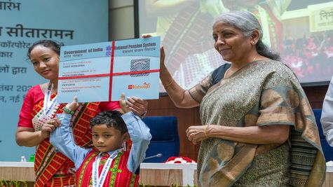 NPS Vatsalya Scheme: बच्चों को फ्यूचर में नहीं होगी पैसों की टेंशन! इस स्कीम में तैयार हो जाएगा करोड़ों की रकम