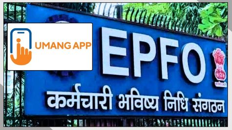 क्लेम से लेकर पासबुक देखने तक... जानें EPFO सदस्य UMANG APP पर कौन-कौनसी सेवाओं का ले सकते हैं लाभ