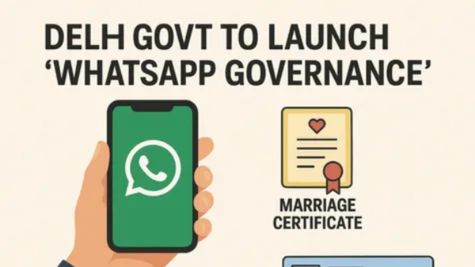 वाह! अब नहीं लगाने पड़ेंगे सरकारी दफ्तर के चक्कर, WhatsApp पर मिलेगा बर्थ और मैरिज सर्टिफिकेट
