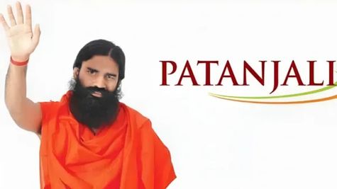 Patanjali ने Q1 रिजल्ट के साथ डिविडेंड का किया ऐलान, जानें क्या है रिकॉर्ड डेट