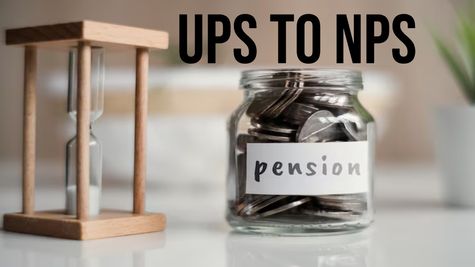 UPS to NPS: सरकारी कर्मचारियों के लिए मोदी सरकार ने शुरु की ये खास सुविधा - जानें फुल डिटेल