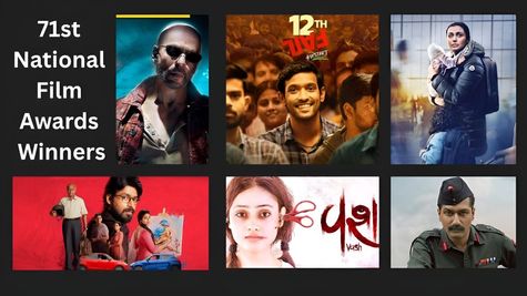 71st National Film Awards: शाहरुख-रानी को पहला नेशनल अवार्ड; मोहनलाल को दादासाहेब फाल्के सम्मान - देखें लिस्ट