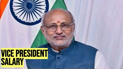 Vice President Salary : उपराष्ट्रपति को हर महीने कितना मिलता है वेतन? जानें कौन-कौनसी मिलती हैं सुविधाएं