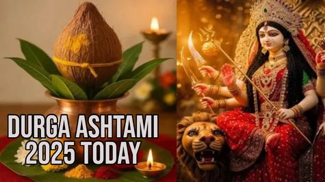 Durga Ashtami 2025: महाअष्टमी आज; जानें महागौरी पूजा मुहूर्त, पंचांग तिथि समय, हवन मुहूर्त समेत सबकुछ
