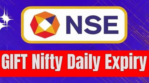 NSE का बड़ा फैसला! GIFT Nifty पर डेली एक्सपायरी की शुरुआत - इस दिन से होगा लागू