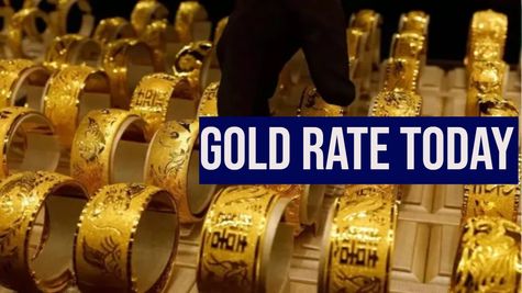 Gold Rate Today: सराफा बाजार में चढ़ा गोल्ड का भाव; जानें 18, 22 और 24 कैरेट की कीमत