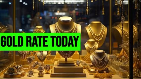 Gold Rate Today : रिकॉर्ड ऊंचाई पर सोने का भाव, देश में फिर इतना बढ़ा गोल्ड रेट - जानें 22 कैरेट की कीमत