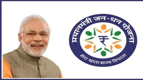 Jan Dhan Account: 11 साल में खुले 56 करोड़ खाते लेकिन इतने करोड़... आपको भी चौंका देगा ये आंकडा | EXPLAINER